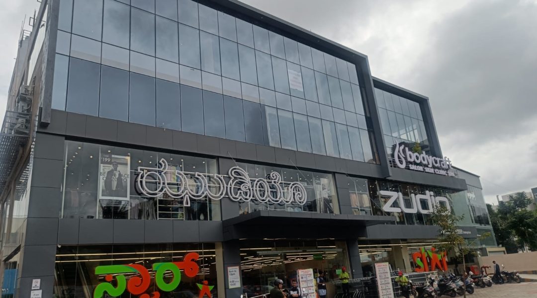 b4c5a2ed-f036-4aa2-8ce6-7de9048444f5